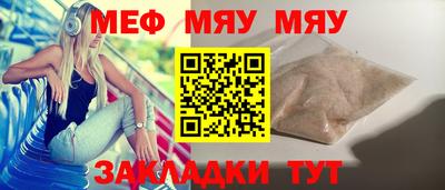 бошки Лесосибирск