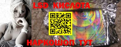 мдпв Ликино-Дулёво