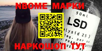 мдпв Ликино-Дулёво