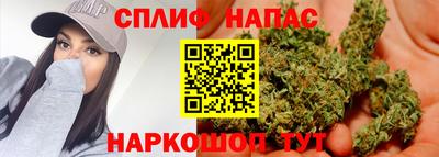 мдпв Ликино-Дулёво