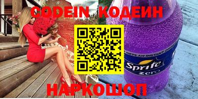мдпв Ликино-Дулёво