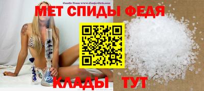 марки nbome Ливны