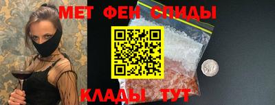 марки nbome Ливны