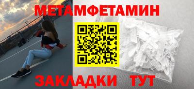 мдпв Ликино-Дулёво