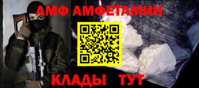 мдпв Ликино-Дулёво