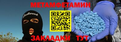 мдпв Ликино-Дулёво