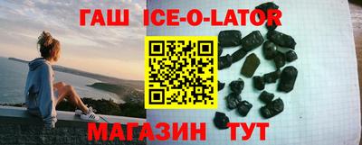 мдпв Ликино-Дулёво