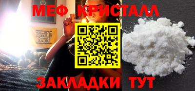 марки nbome Ливны