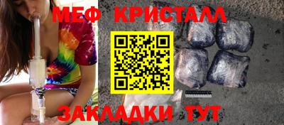 мдпв Ликино-Дулёво